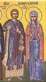 Sts. Hadrian and Natalia