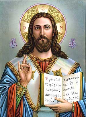 Our Lord and Redeemer Jesus Christ