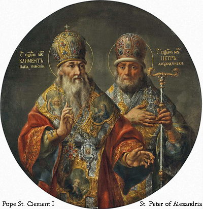Sts. Clement I and Peter of Alexandria