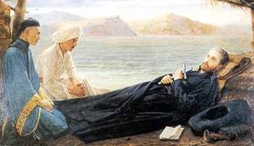 Death of St. Francis Xavier