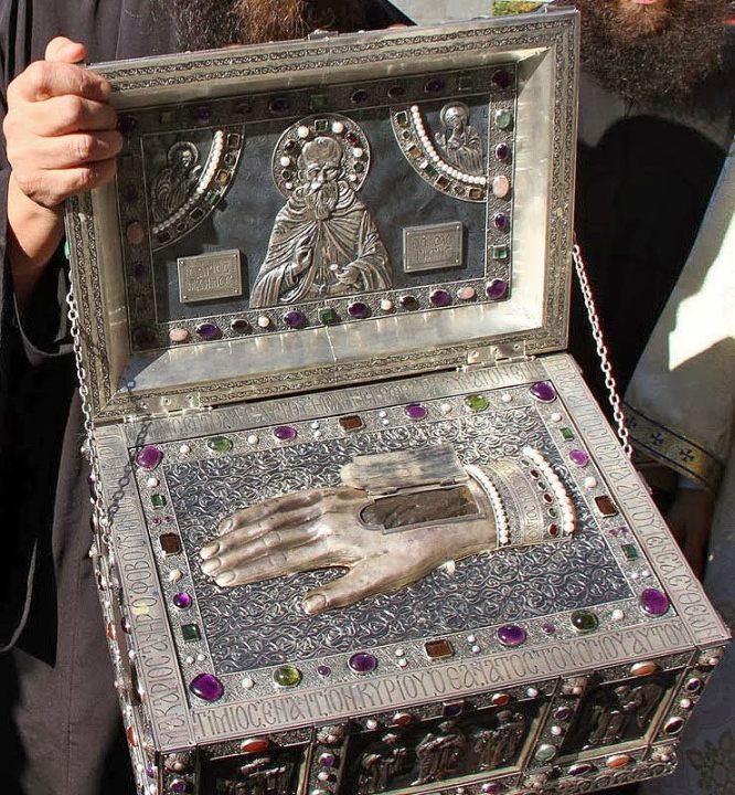 Reliquary Hand of St. Maximus